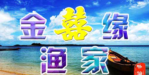 ���ɍu��ϲ��