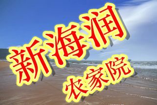 ���Ѝu�º����r(n��ng)��Ժ,��ܰ���m,����ÿ�,��(j��ng)��(j��)��(sh��)��