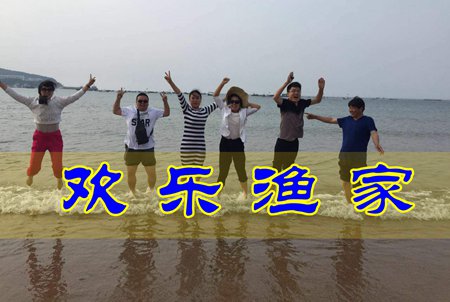 ��Ӎu�g���O��