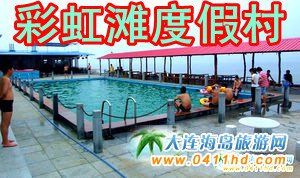 �V¹�u�ʺ瞩�ȼٴ�