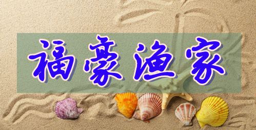 �V¹�u�����O��