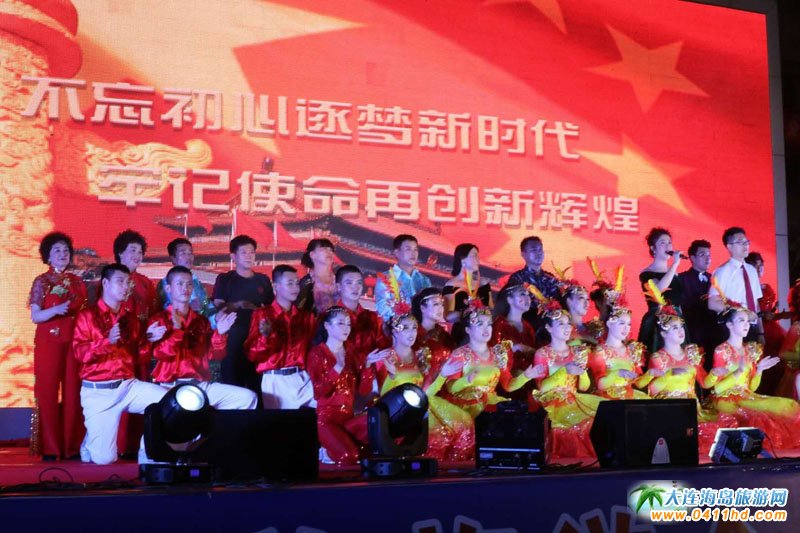 2018���B�L���h�V¹�u�R���Ļ���(ji��)�_Ļʽ���(hu��)���݈D��