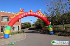 �׌ã�ˮ�Ɲ������Ї�������Ո(q��ng)ِ��ˮ�Ɲ�ˮ�Ϙ��@�ɹ��e�k