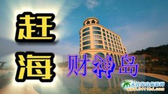 ʮһ,��ؔ(c��i)��u,�������������M(f��i)�s��